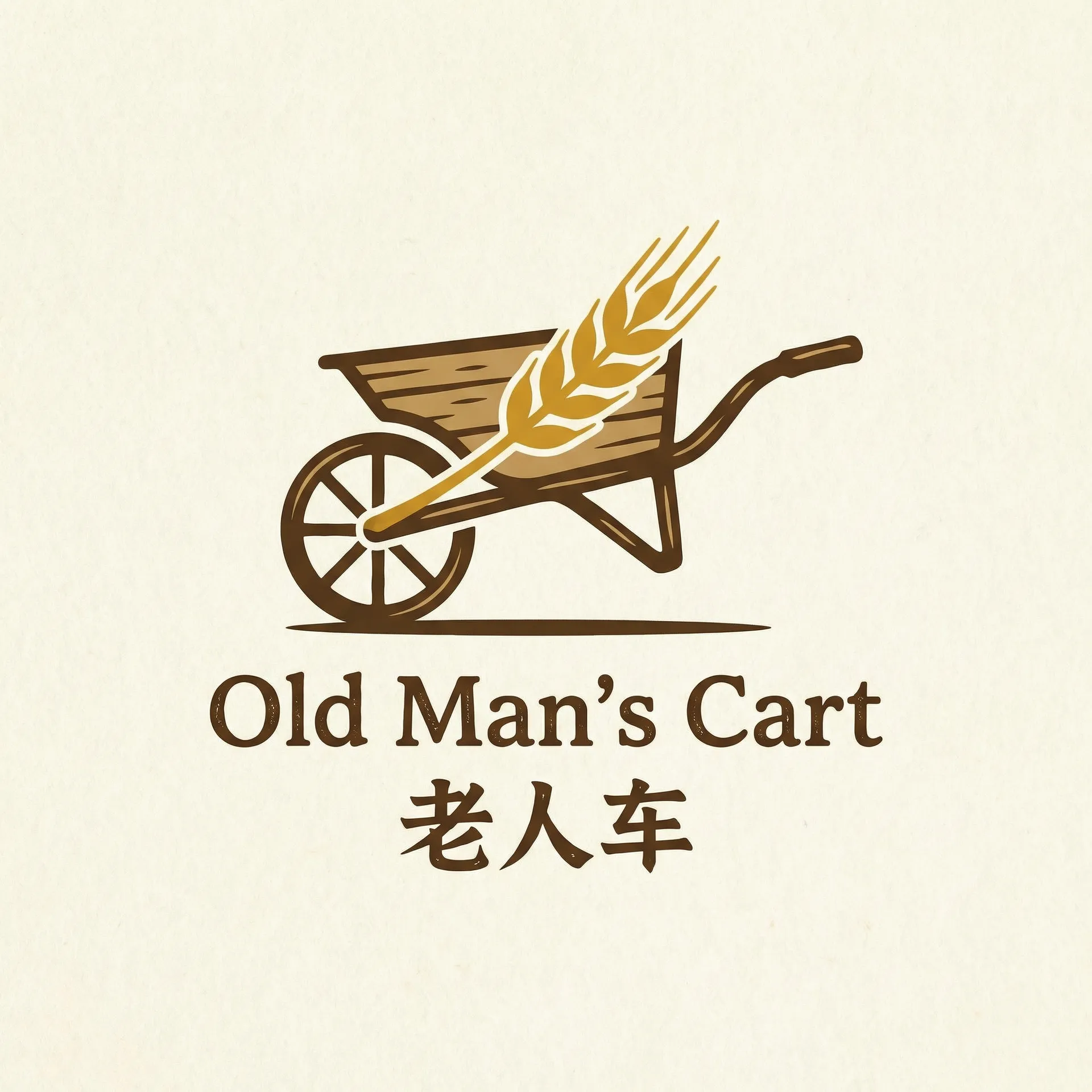 YELLOW在线观看完整版高清 乡村田园网站标志